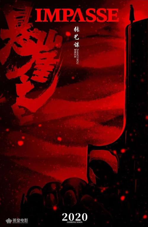 哪里可以办BC省驾驶证